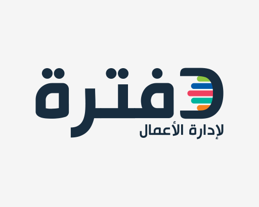 دليل دفترة