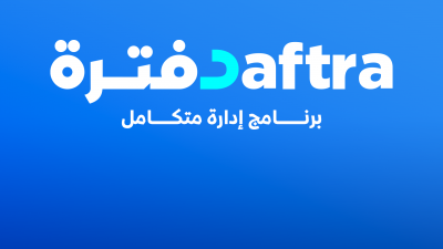 لوجو دفترة الجديد