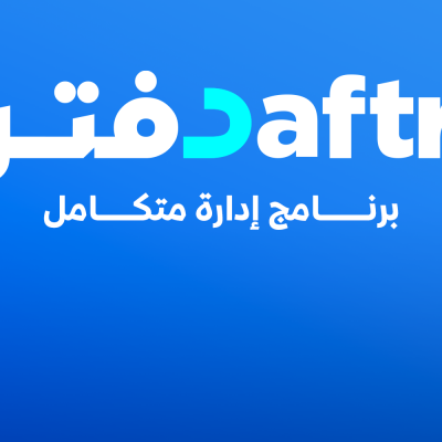 لوجو دفترة الجديد